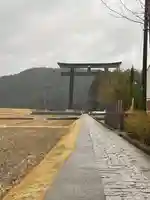 大斎原(熊野本宮大社旧社地)(和歌山県)