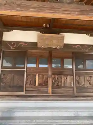 祥安寺のその他建物