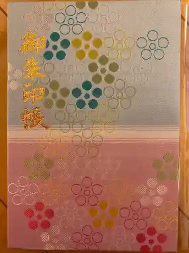 谷保天満宮(東京都)