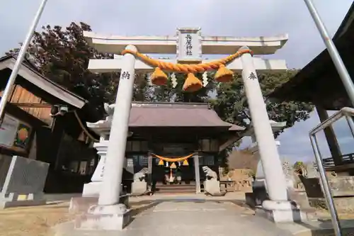 長屋神社の鳥居