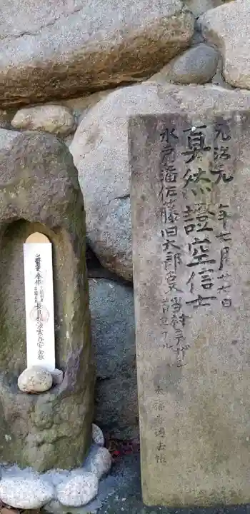 本福寺のその他建物