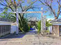 法応寺の山門・神門