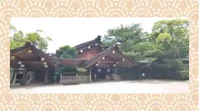 熱田神宮(愛知県)