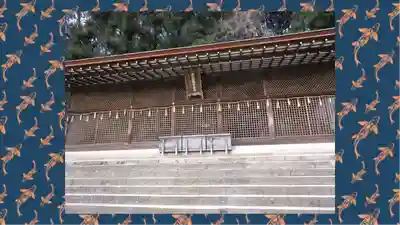 宇治上神社(京都府)