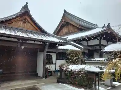 正定院のその他建物