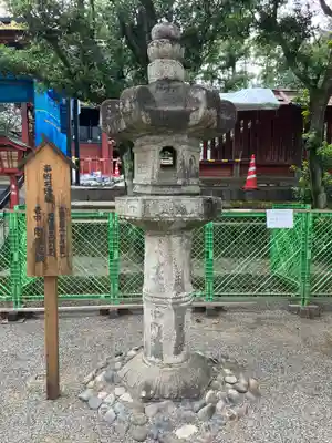 世良田東照宮(群馬県)