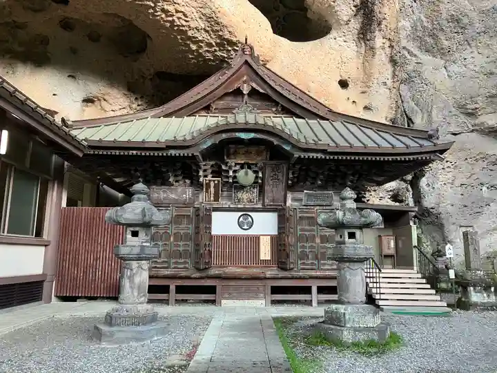 大谷寺(栃木県)