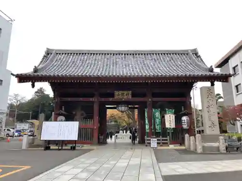 護国寺の山門・神門