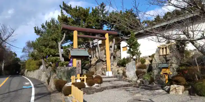 天之宮(大阪府)