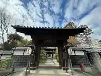 伊勢の国 四天王寺の山門・神門