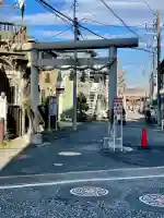 二子神社の{uncategorized: "未分類", other: "その他", undefined: "問題あり", building: "その他建物", grave: "お墓", sacred_gate: "鳥居", guardian: "狛犬", statue: "像", buddha: "仏像", history: "歴史", nature: "自然", garden: "庭園", animal: "動物", pagoda: "塔", temizu: "手水舎", mountain_gate: "山門・神門", sanctuary: "本殿・本堂", subordinate: "末社・摂社", art: "芸術", scenery: "景色", jizo: "地蔵", ema: "絵馬", goshuin: "御朱印", omikuji: "おみくじ", items: "授与品その他", amulet: "お守り", goshuincho: "御朱印帳", eats: "食事", festival: "お祭り", votive_dance: "神楽", shichigosan: "七五三参", wedding: "結婚式", experience: "体験その他", initially: "初詣", around: "周辺", anti_infection: "感染症対策"}