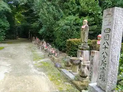 蓮華寺のその他建物