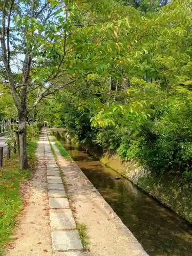 大豊神社(京都府)