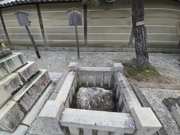 東寺(教王護国寺)(京都府)