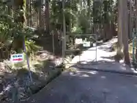 賀茂神社(京都府)