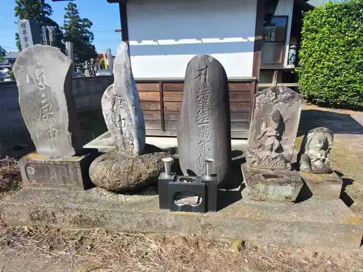 正福寺のその他建物