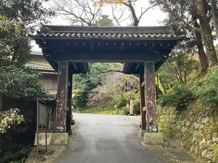 金峯山寺の山門・神門