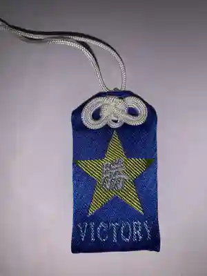 杉田八幡神社（杉田八幡宮）(神奈川県)