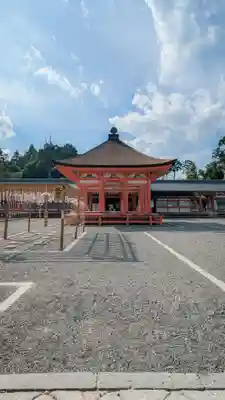 美濃國一宮　南宮大社(岐阜県)