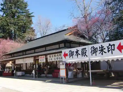 大前神社のその他建物