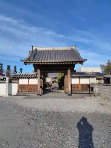 長光寺(埼玉県)