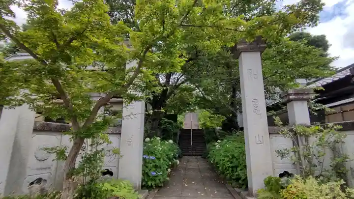 観音寺のその他建物