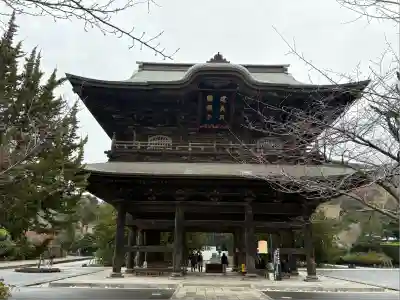 建長寺(神奈川県)