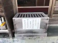 高徳院の建物その他