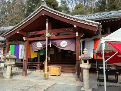 安岡寺の{uncategorized: "未分類", other: "その他", undefined: "問題あり", building: "その他建物", grave: "お墓", sacred_gate: "鳥居", guardian: "狛犬", statue: "像", buddha: "仏像", history: "歴史", nature: "自然", garden: "庭園", animal: "動物", pagoda: "塔", temizu: "手水舎", mountain_gate: "山門・神門", sanctuary: "本殿・本堂", subordinate: "末社・摂社", art: "芸術", scenery: "景色", jizo: "地蔵", ema: "絵馬", goshuin: "御朱印", omikuji: "おみくじ", items: "授与品その他", amulet: "お守り", goshuincho: "御朱印帳", eats: "食事", festival: "お祭り", votive_dance: "神楽", shichigosan: "七五三参", wedding: "結婚式", experience: "体験その他", initially: "初詣", around: "周辺", anti_infection: "感染症対策"}