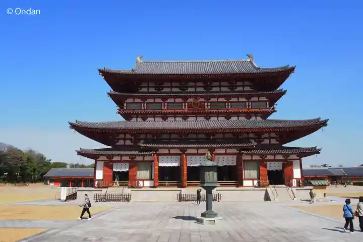 薬師寺(奈良県)