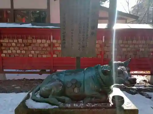 伊佐須美神社(福島県)