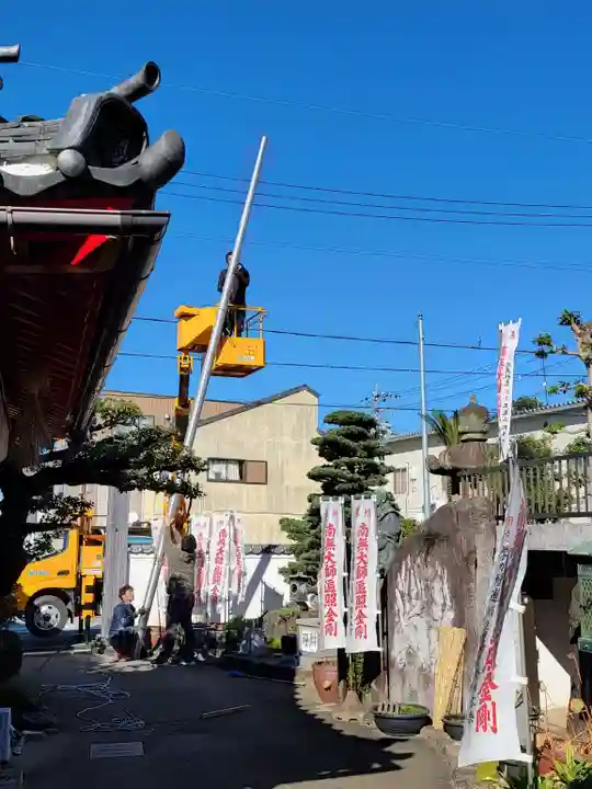 観真寺のその他建物