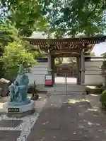 密蔵寺の山門・神門