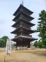 善通寺(香川県)