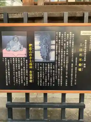 太宗寺の{uncategorized: "未分類", other: "その他", undefined: "問題あり", building: "その他建物", grave: "お墓", sacred_gate: "鳥居", guardian: "狛犬", statue: "像", buddha: "仏像", history: "歴史", nature: "自然", garden: "庭園", animal: "動物", pagoda: "塔", temizu: "手水舎", mountain_gate: "山門・神門", sanctuary: "本殿・本堂", subordinate: "末社・摂社", art: "芸術", scenery: "景色", jizo: "地蔵", ema: "絵馬", goshuin: "御朱印", omikuji: "おみくじ", items: "授与品その他", amulet: "お守り", goshuincho: "御朱印帳", eats: "食事", festival: "お祭り", votive_dance: "神楽", shichigosan: "七五三参", wedding: "結婚式", experience: "体験その他", initially: "初詣", around: "周辺", anti_infection: "感染症対策"}