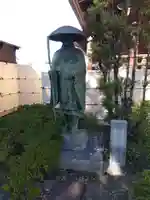 成信坊(愛知県)