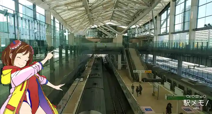 高野山東京別院の周辺