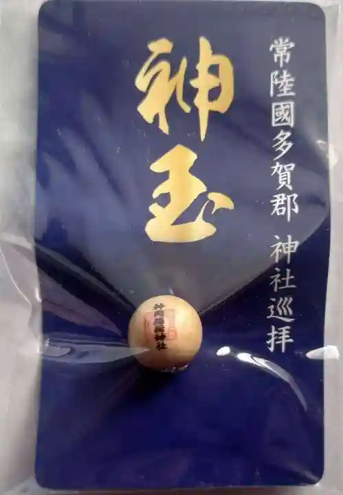 神岡稲荷神社(茨城県)