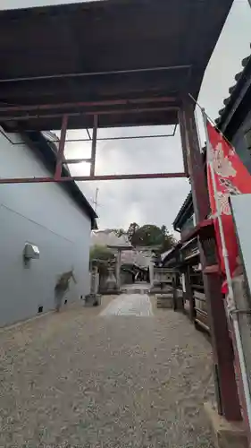 郡山八幡神社(奈良県)