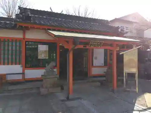 大歳社(住吉大社末社)の本殿・本堂