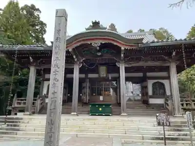 播州清水寺(兵庫県)