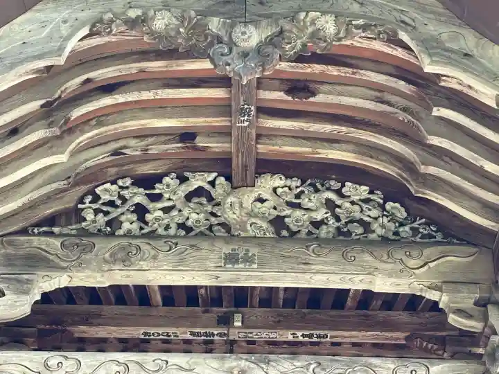 善光寺(山形県)