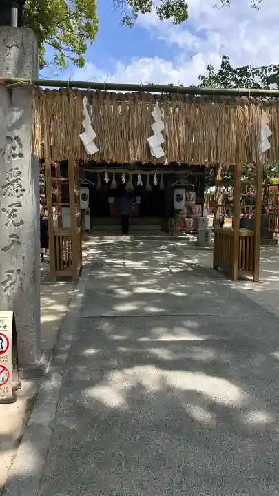 現人神社の{uncategorized: "未分類", other: "その他", undefined: "問題あり", building: "その他建物", grave: "お墓", sacred_gate: "鳥居", guardian: "狛犬", statue: "像", buddha: "仏像", history: "歴史", nature: "自然", garden: "庭園", animal: "動物", pagoda: "塔", temizu: "手水舎", mountain_gate: "山門・神門", sanctuary: "本殿・本堂", subordinate: "末社・摂社", art: "芸術", scenery: "景色", jizo: "地蔵", ema: "絵馬", goshuin: "御朱印", omikuji: "おみくじ", items: "授与品その他", amulet: "お守り", goshuincho: "御朱印帳", eats: "食事", festival: "お祭り", votive_dance: "神楽", shichigosan: "七五三参", wedding: "結婚式", experience: "体験その他", initially: "初詣", around: "周辺", anti_infection: "感染症対策"}