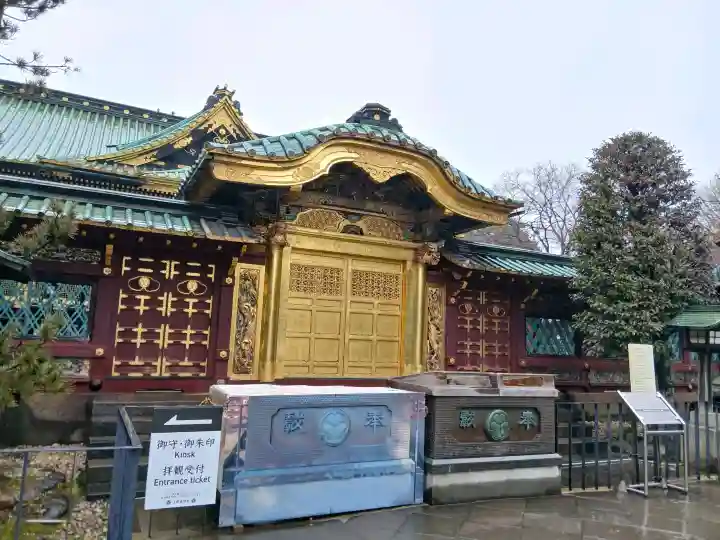 上野東照宮の{uncategorized: "未分類", other: "その他", undefined: "問題あり", building: "その他建物", grave: "お墓", sacred_gate: "鳥居", guardian: "狛犬", statue: "像", buddha: "仏像", history: "歴史", nature: "自然", garden: "庭園", animal: "動物", pagoda: "塔", temizu: "手水舎", mountain_gate: "山門・神門", sanctuary: "本殿・本堂", subordinate: "末社・摂社", art: "芸術", scenery: "景色", jizo: "地蔵", ema: "絵馬", goshuin: "御朱印", omikuji: "おみくじ", items: "授与品その他", amulet: "お守り", goshuincho: "御朱印帳", eats: "食事", festival: "お祭り", votive_dance: "神楽", shichigosan: "七五三参", wedding: "結婚式", experience: "体験その他", initially: "初詣", around: "周辺", anti_infection: "感染症対策"}