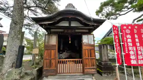 長念寺の建物その他