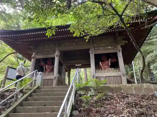宝城坊(神奈川県)