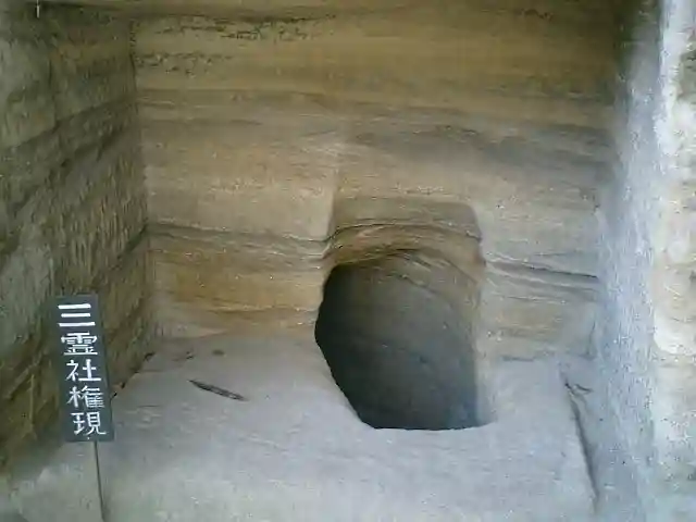 英勝寺(神奈川県)