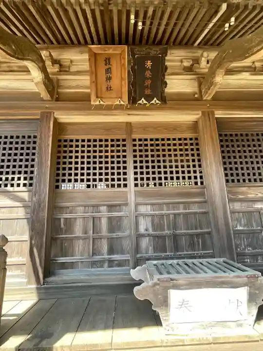 清末八幡宮の本殿・本堂