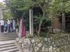 宇流冨志祢神社(三重県)