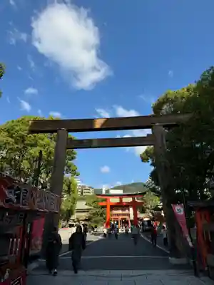 生田神社(兵庫県)